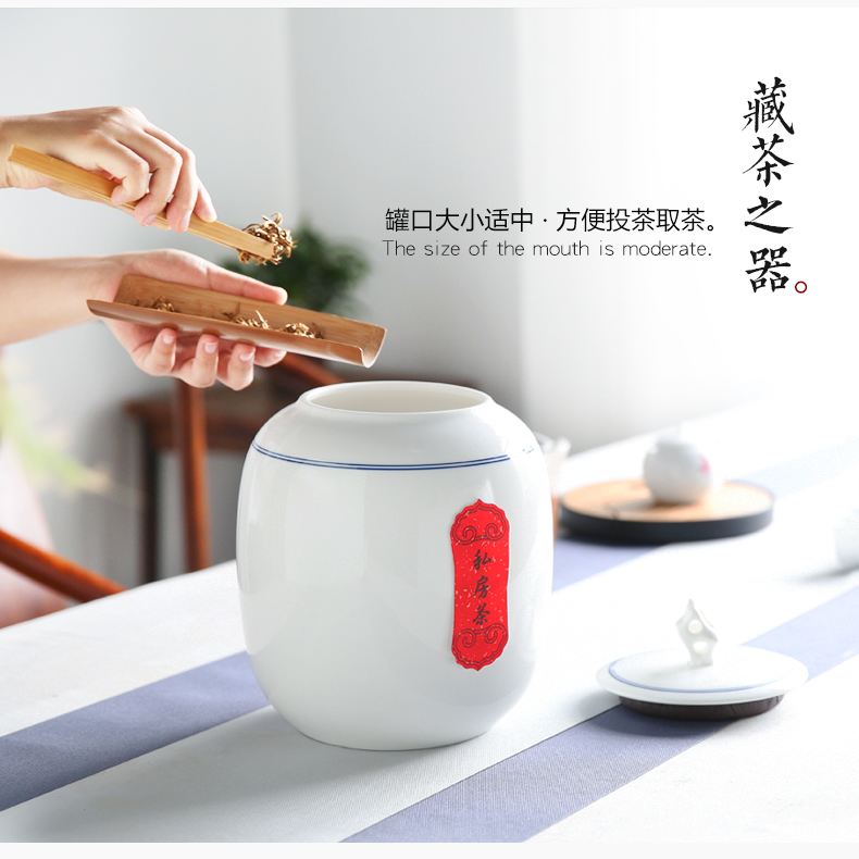 The three regular large pu 'er tea canister to jingdezhen ceramic seal storage tanks to wake S51037 POTS of tea storehouse