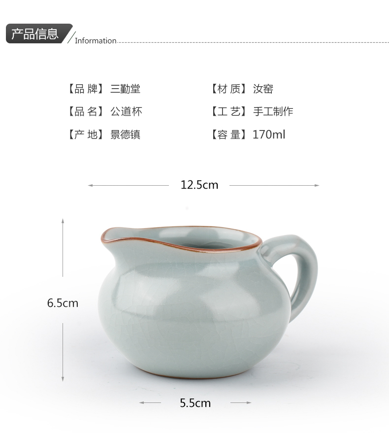 Three frequently hall your up ceramic fair keller) suit jingdezhen kung fu tea tea set points, greedy cup S34005