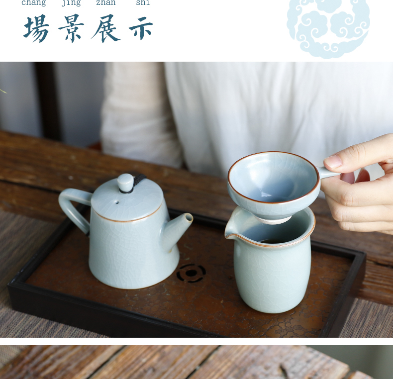 The three frequently your up jingdezhen) filter to filter The tea tea tea set ceramic piece can raise reasonable collocation of CPU