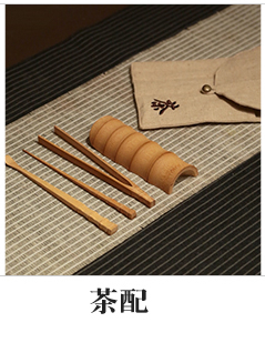 Three frequently hall yixing purple xi shi pot famous checking tea, undressed ore mud dahongpao little teapot S26010 zhu