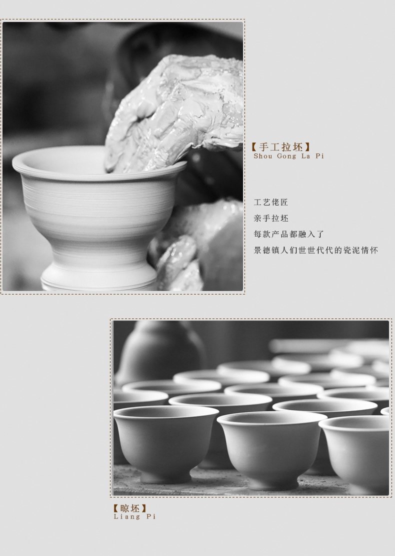 The Master cup single cup three frequently hall jingdezhen kung fu tea set sample tea cup hand - made ceramic famille rose noggin S42215