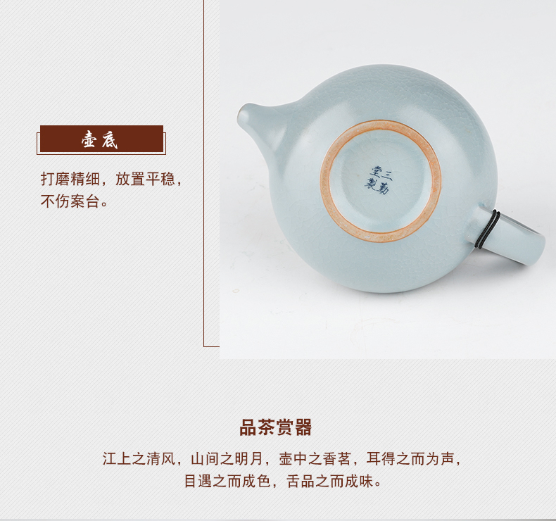 Three frequently hall of zen your up ceramic teapot kung fu tea tea ware S24014 slicing can raise large capacity, small pot