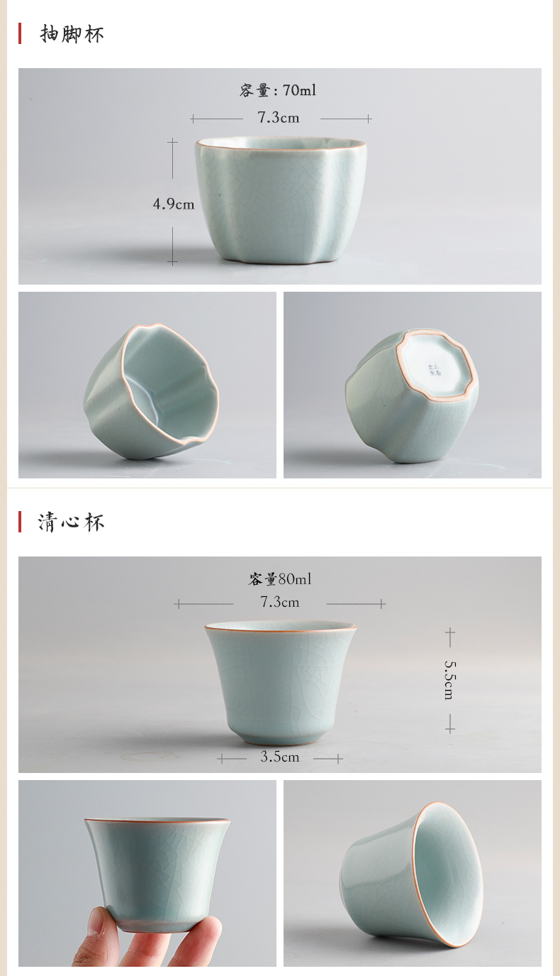 Three frequently hall jingdezhen ceramic sample tea cup your up cups can raise the pu - erh tea from the single CPU master CPU