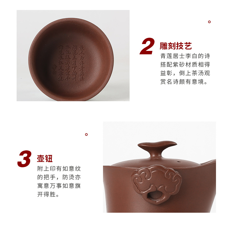 Violet arenaceous crack cup three frequently hall famous kung fu tea set suit portable by hand a pot of three cups ST1011