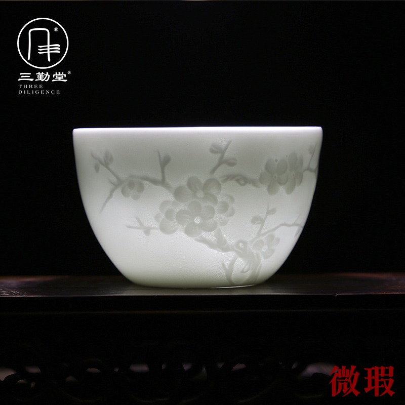 Analyzes three 】 【 all the attendance hall master cup single CPU jingdezhen ceramic sample tea cup kung fu tea cups