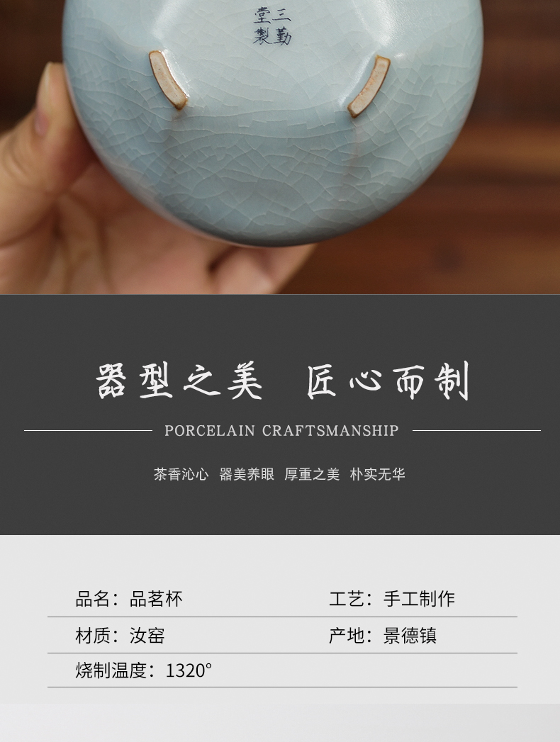 Three frequently hall personal single cup masters cup your up tea cup of jingdezhen ceramic kung fu tea set S44029 by hand