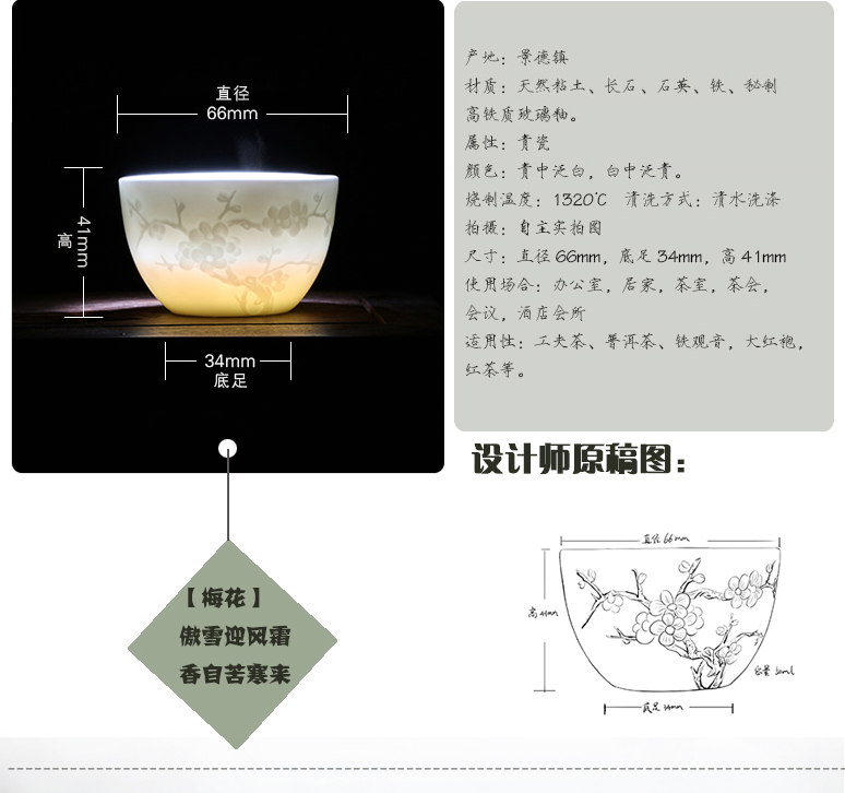 未标题-1_02.jpg