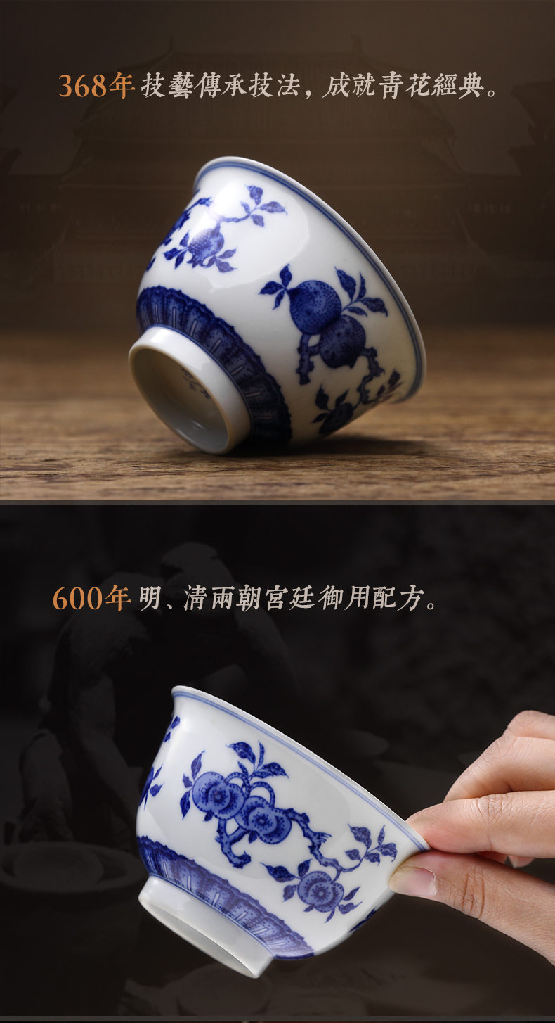 Three frequently hall of blue and white porcelain cups master cup single CPU jingdezhen ceramic kung fu tea pu - erh tea sample tea cup TZS283