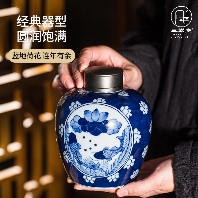 The three regular caddy fixings store receives deposit sealed as cans of jingdezhen blue and white porcelain tea POTS storehouse moisture storage tanks