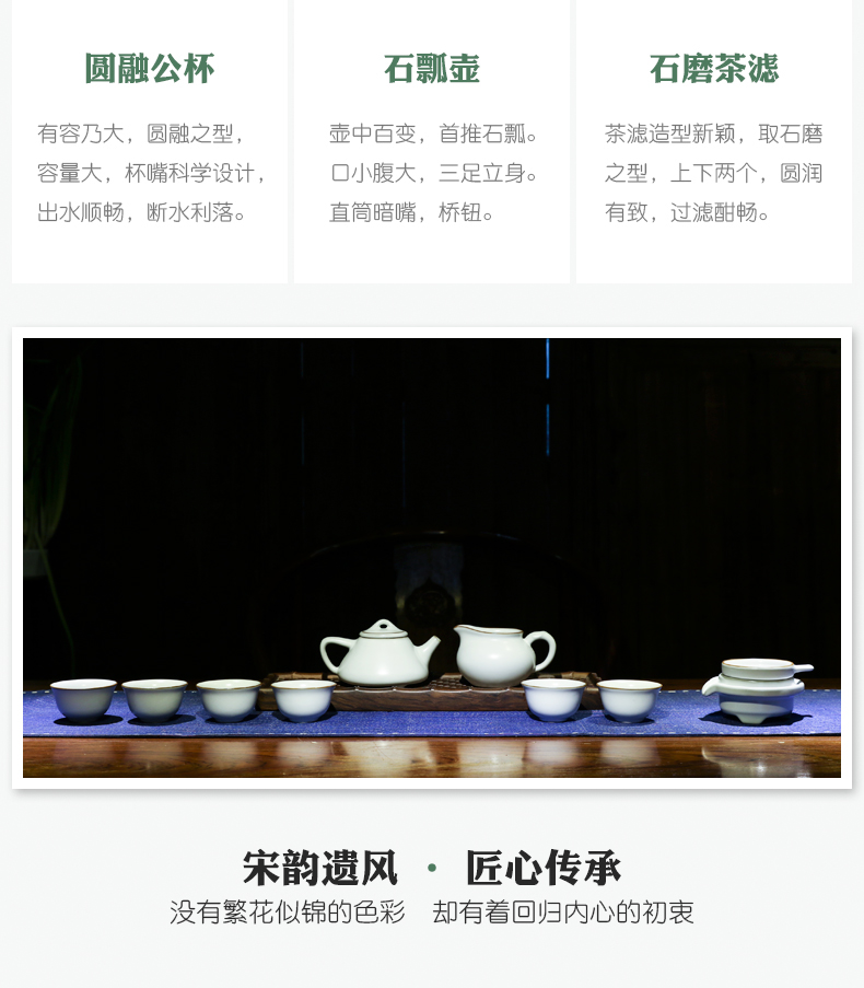 Three frequently hall your up kung fu tea set piece of jingdezhen ceramic teapot tea taking of a complete set of sample tea cup TZS173
