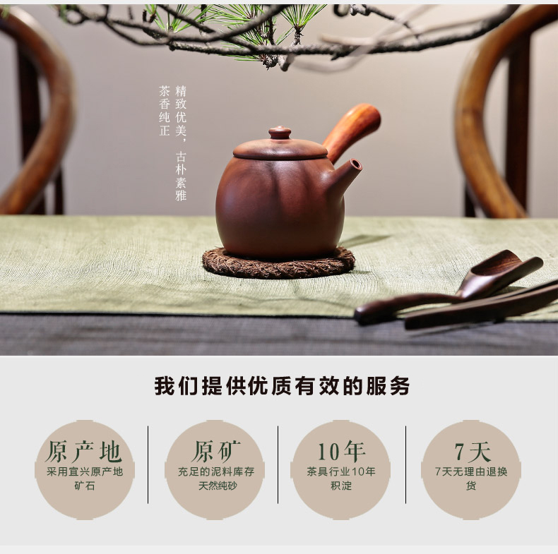 Three frequently hall tea yixing teapot masters all hand it undressed ore ship purple clay side pot teapot