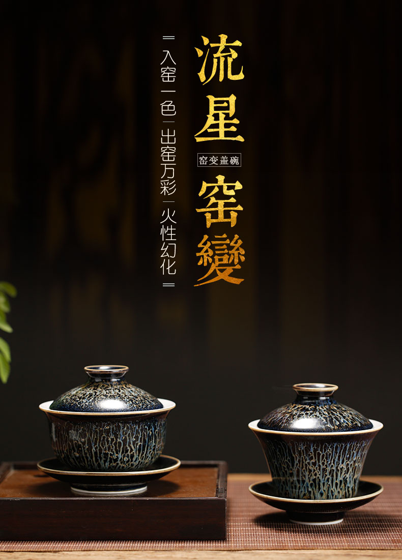 The three frequently tureen kung fu tea tea ware jingdezhen ceramics up three cups to use suit S11037