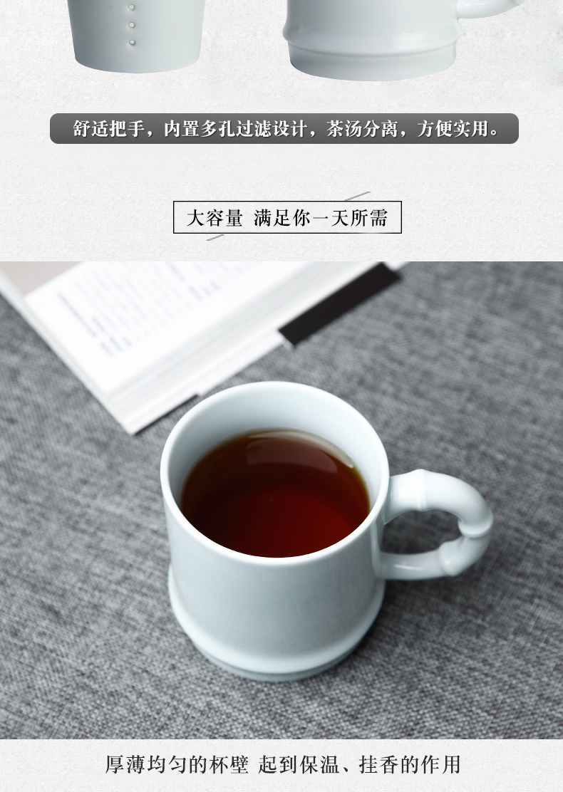 Three frequently hall office ceramic cups large household with cover filter glass celadon personal single cup tea cup