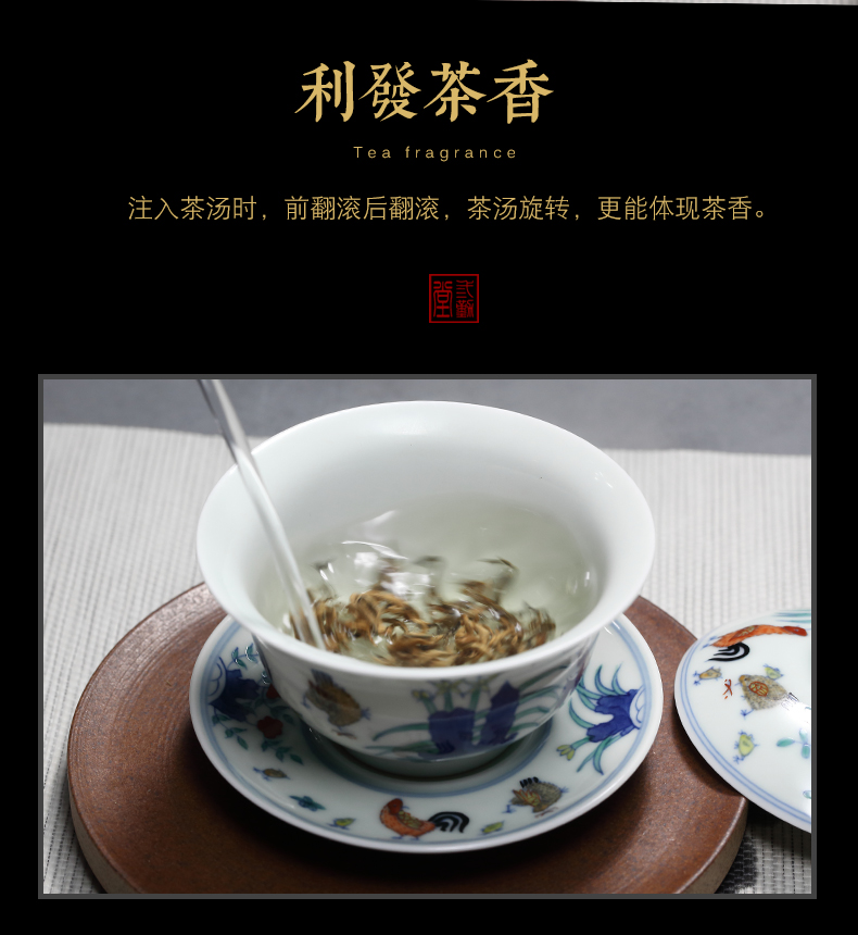 The three frequently tureen tea cups of jingdezhen ceramic tea set manual color bucket cylinder only three cup chicken worship to use S12038