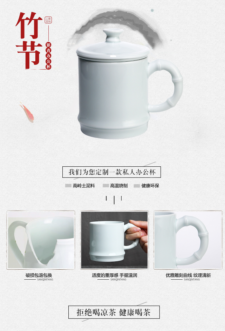 Three frequently hall office ceramic cups large household with cover filter glass celadon personal single cup tea cup