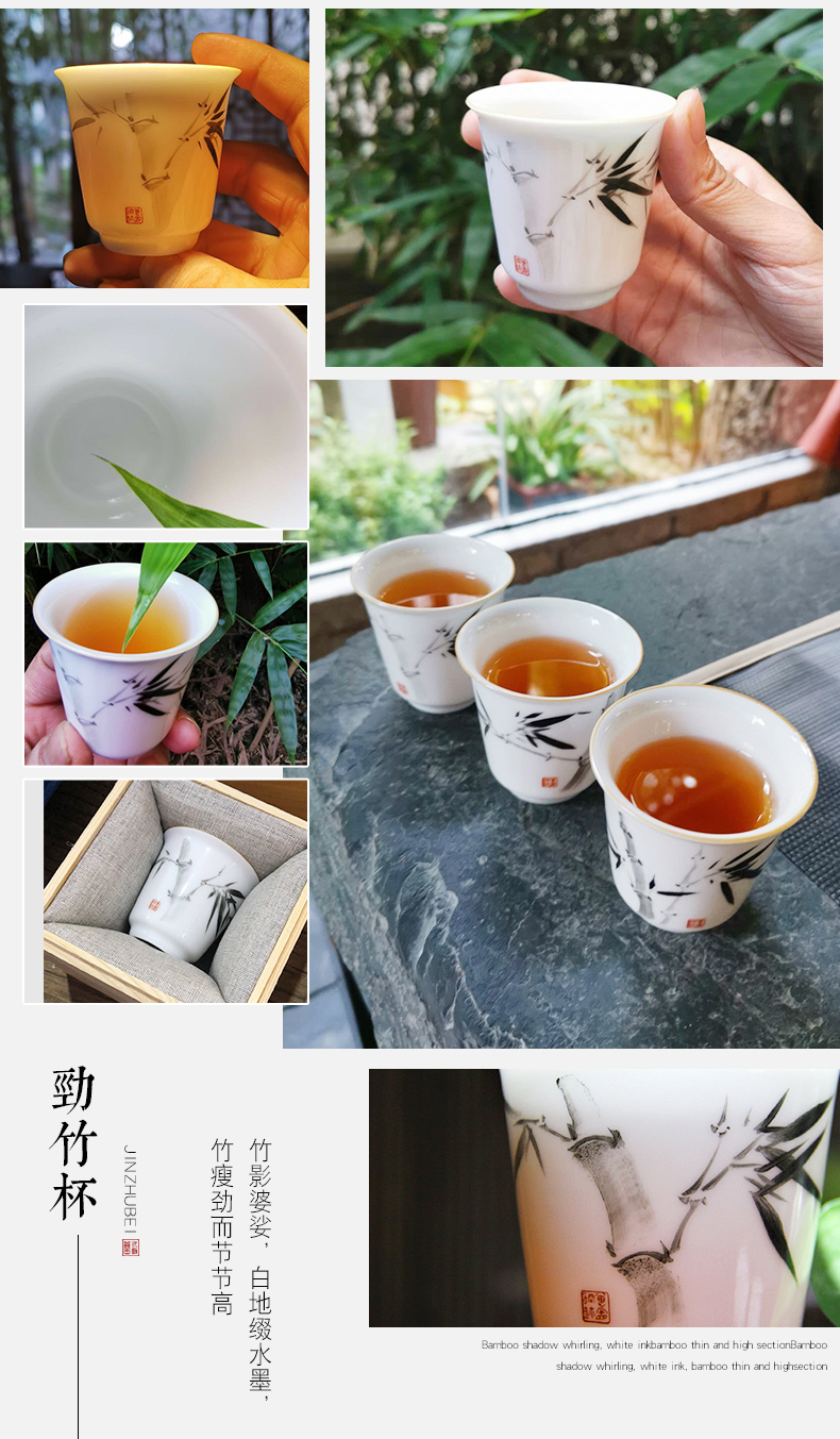 The three frequently kung fu tea cups household jingdezhen ceramic sample tea cup hand - made bamboo cup master cup single CPU