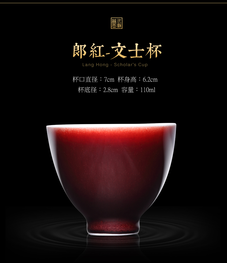 The three regular ruby red kung fu tea master of jingdezhen ceramic sample tea cup all hand small single CPU S41092