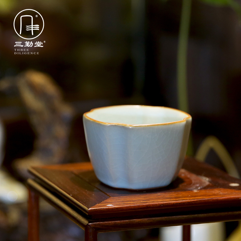 The three frequently your up kung fu tea cups sample tea cup jingdezhen ceramic tea set personal master cup single CPU S44006