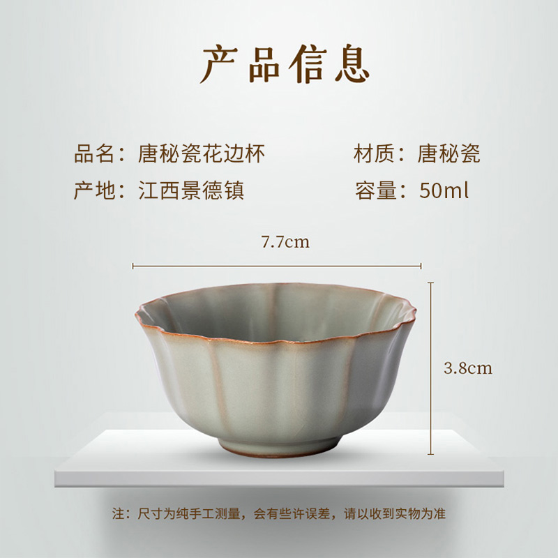 Three single attendance hall puer tea cup tea cup bigger sizes don secret master of jingdezhen ceramic cup ultimately responds pure manual S44107