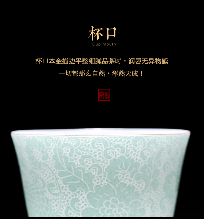 Three frequently hall cup pick flowers cup master cup personal single CPU jingdezhen ceramic sample tea cup S42248 kung fu tea sets