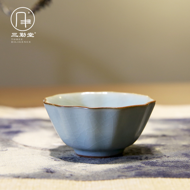 The three frequently your up kung fu tea cups sample tea cup jingdezhen ceramic tea set personal master cup single CPU S44006