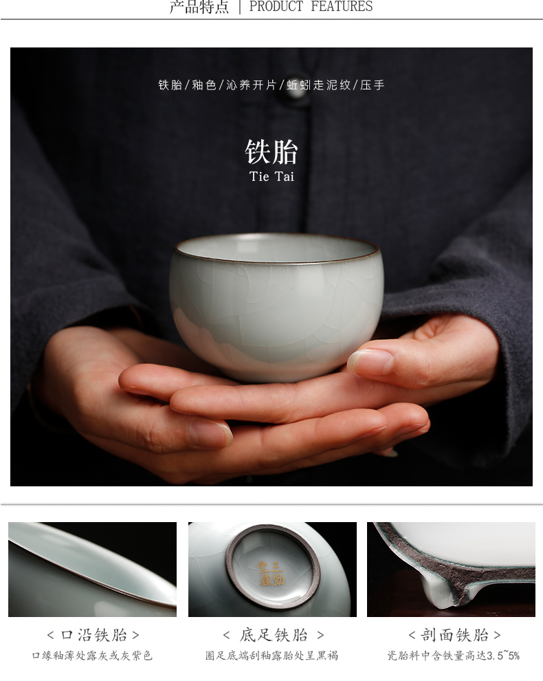 Three frequently hall official up with jingdezhen ceramic sample tea cup kung fu tea cups on small single cup cup S44077 master