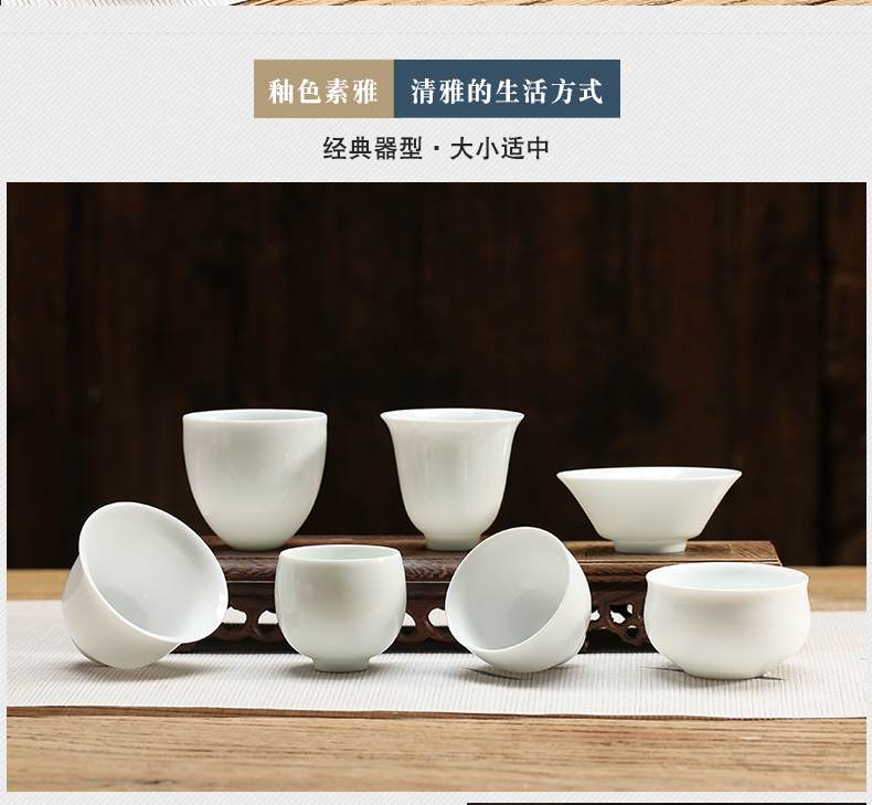 Three frequently don white porcelain cup red cup of jingdezhen ceramic sample tea cup kung fu tea set personal cup single CPU S41026