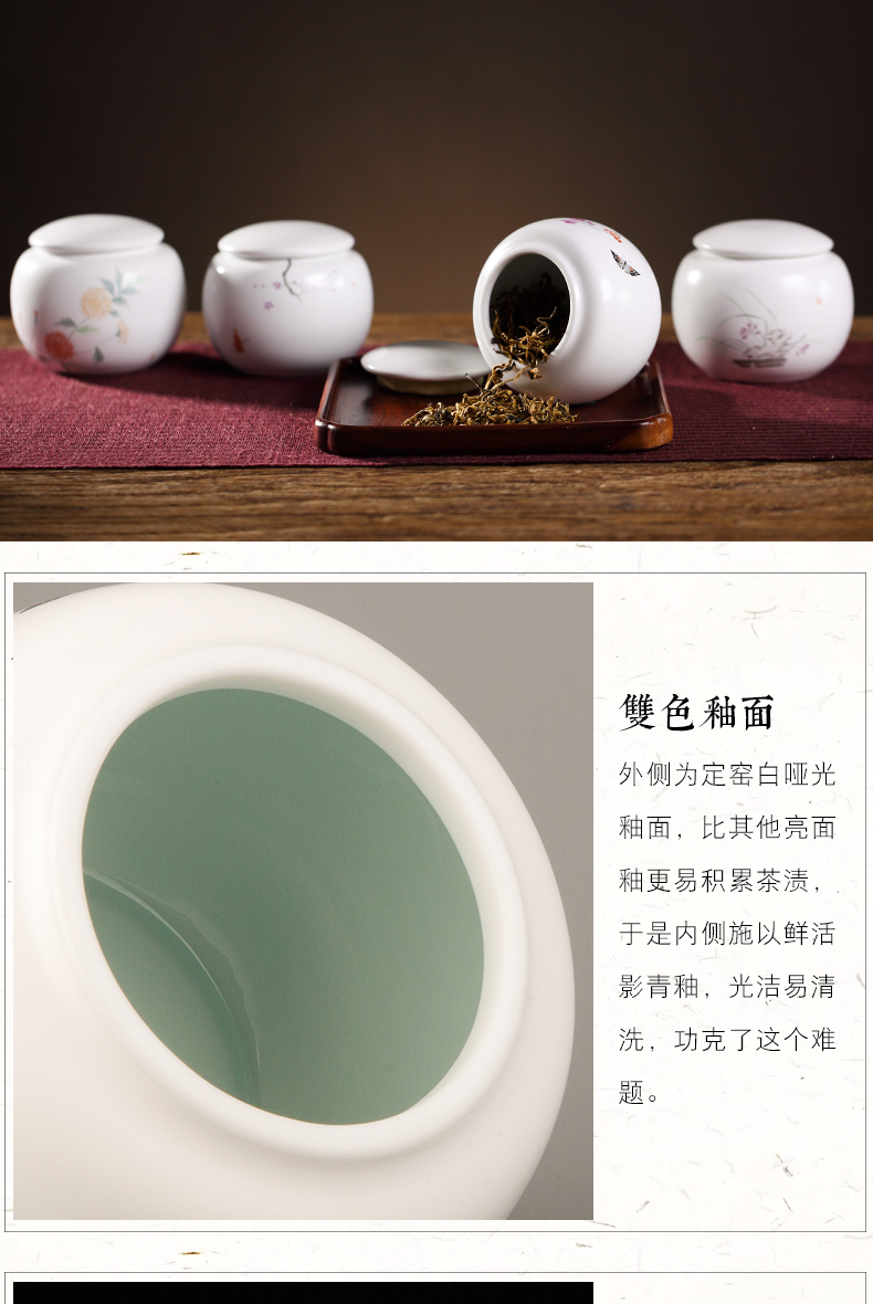 The three regular caddy fixings tea warehouse number in ceramic POTS of jingdezhen S52010 kung fu tea set seal tank size