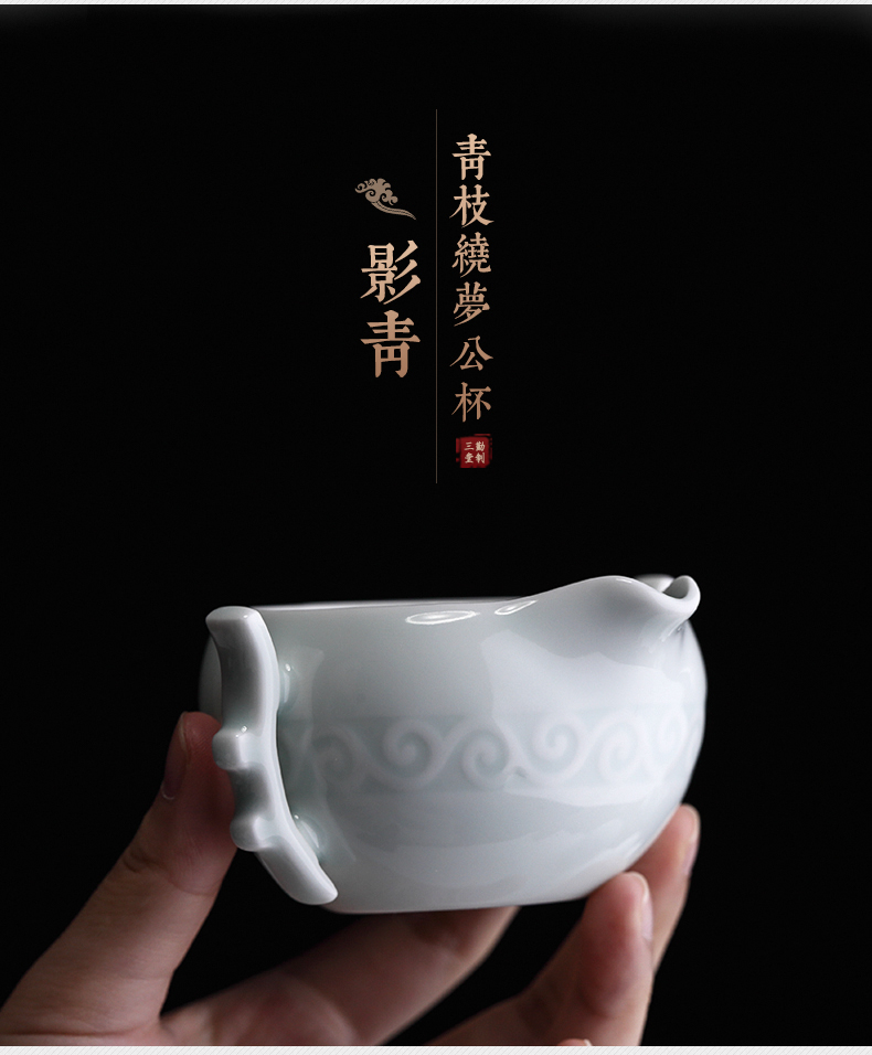 Kung fu tea set three frequently hall jingdezhen ceramic fair BeiYing green manual its tea tea cup and cup