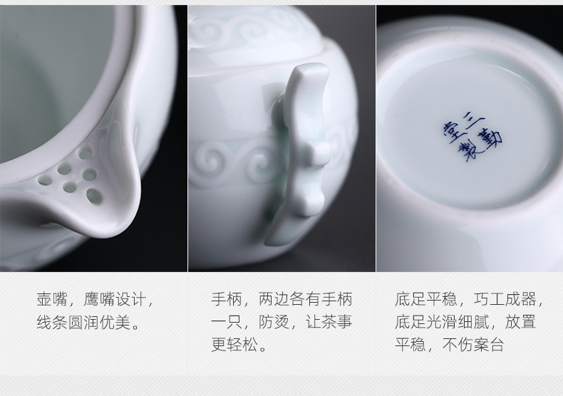 Kung fu tea set three frequently hall jingdezhen ceramic fair BeiYing green manual its tea tea cup and cup