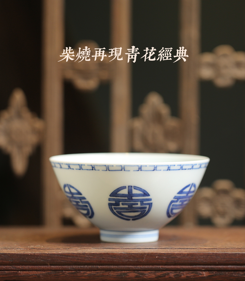 Three frequently hall sample tea cup of blue and white porcelain of jingdezhen ceramic cups kung fu tea masters cup S43076 personal single CPU