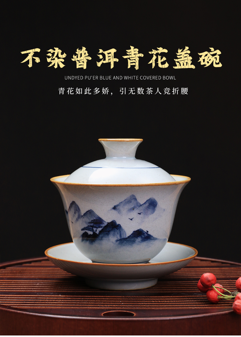 Three frequently hall hand - made porcelain cup just tureen jingdezhen ceramic cups kung fu tea set large tea, single