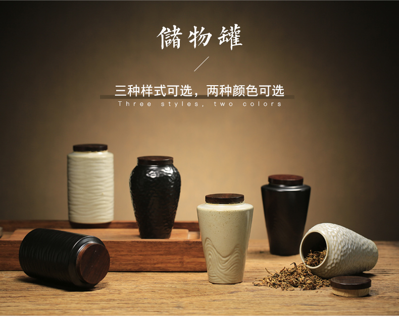 The three regular caddy fixings ceramic seal pot of tea warehouse storage POTS mini small household S51057 receive jar