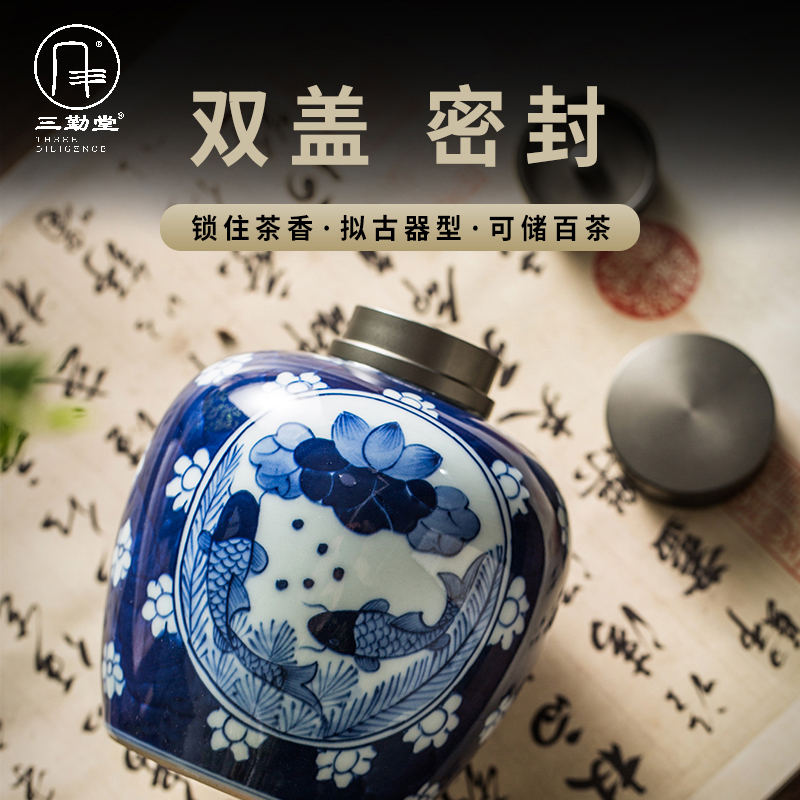 The three regular caddy fixings store receives deposit sealed as cans of jingdezhen blue and white porcelain tea POTS storehouse moisture storage tanks