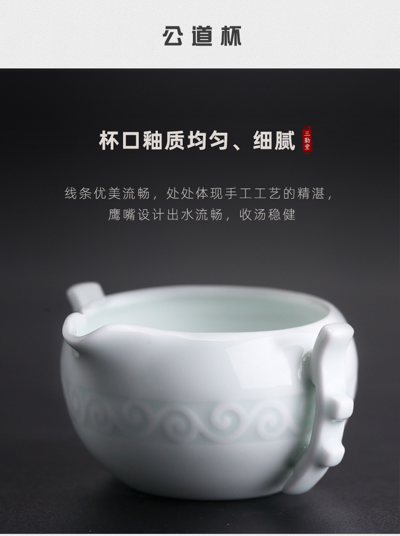 Kung fu tea set three frequently hall jingdezhen ceramic fair BeiYing green manual its tea tea cup and cup