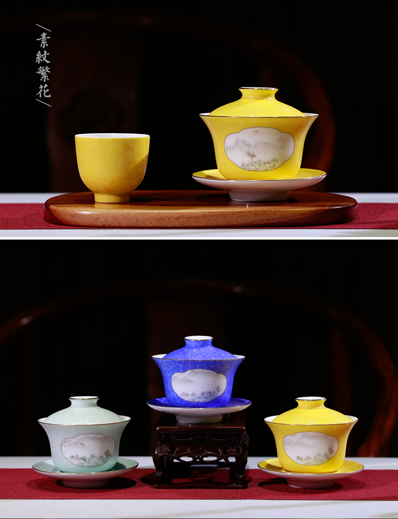 Three frequently hall pick flowers tureen tea cups to bowl of tea ware jingdezhen ceramic tea kungfu tea set S12031