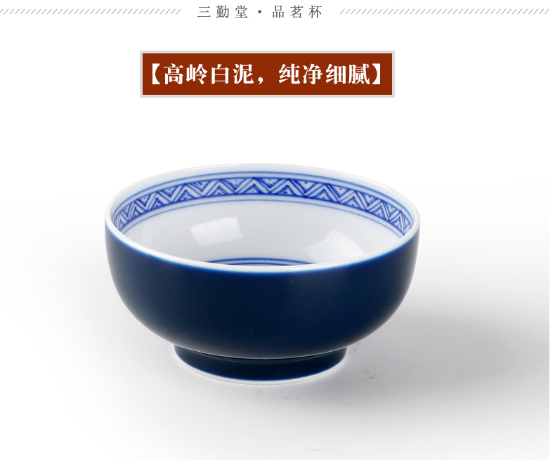 Three frequently hall cup single CPU jingdezhen ceramic masters cup small kung fu ji indigo flowers sample tea cup in hand