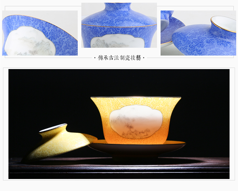 Three frequently hall pick flowers tureen tea cups to bowl of tea ware jingdezhen ceramic tea kungfu tea set S12031