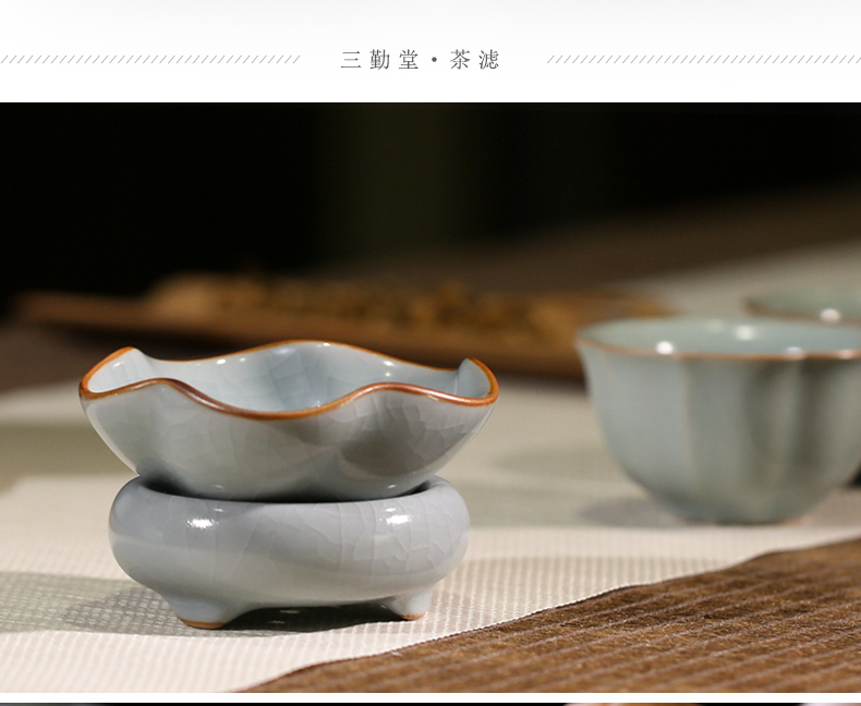 Three frequently hall your up) tea jingdezhen ceramic kung fu tea tea filter mesh tea accessories S01004