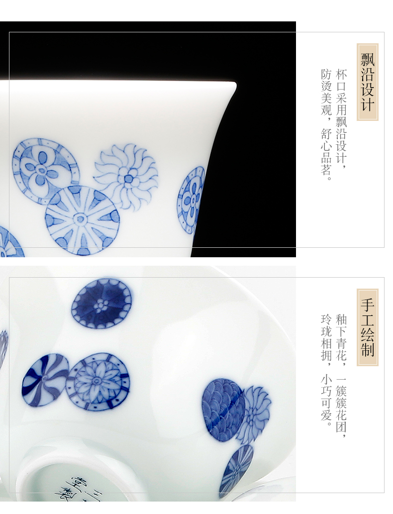 Hand - made porcelain tea set three frequently hall jingdezhen ceramic household gift S13005 tureen the whole trip