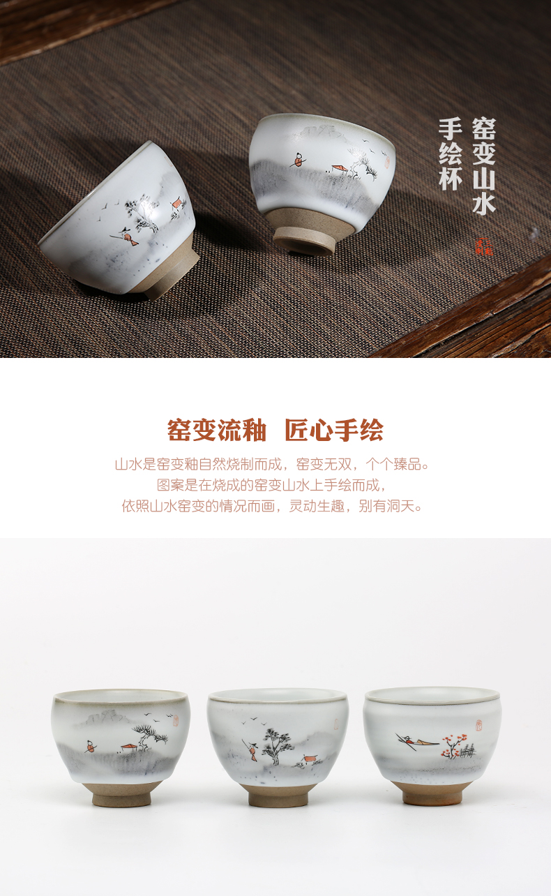 Three frequently hall up kung fu jingdezhen ceramic sample tea cup masters cup tea cups S42157 personal single CPU