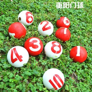 Double ninth festival goalball, exclusive for long-lived elderly people, mother’s day activities, exclusive for high-end polished anti-slip ball competitions