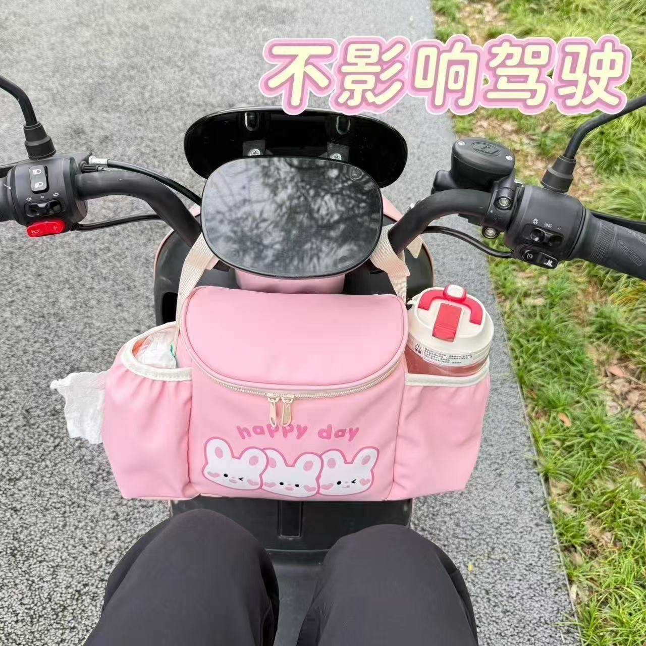 Battery Bike Hanging Storage Bag Suitable for Yadea, Aima, Jinpeng Tricycles, Universal Accessory Storage Box