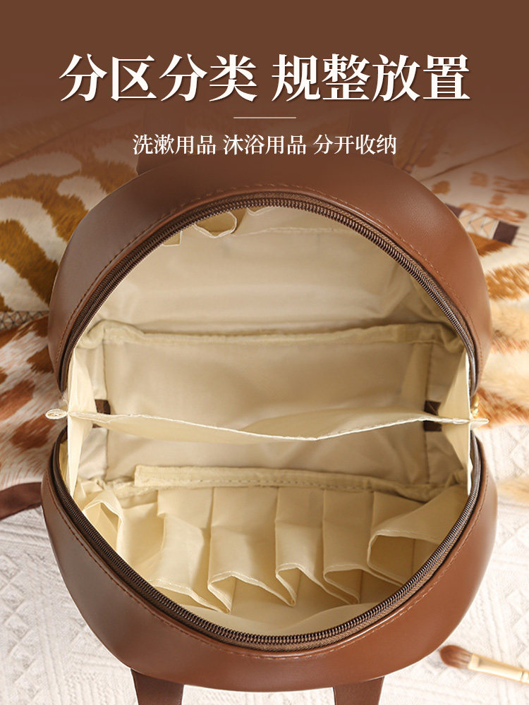 Portable Lightweight Makeup Bag, Melard Hand-Held Makeup Bag, Large Capacity, Portable for Women, 2024 New Model