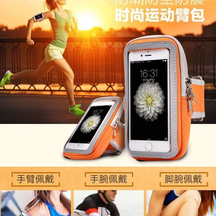 Mobile Phone Case on the Wrist, Running Mobile Phone Bag, Sports Arm Bag, Wrist Bag, Fitness Comfort, Ultra-Thin, Portable Touch Screen