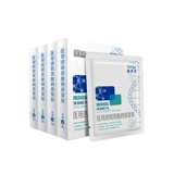 敷尔佳 Белая пленка Черная пленка зеленая креветка зеленые пленки для ремонта пленки наклейка на античувствительную мышечную Volga не -маски DT