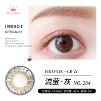 Проточная флуоресцентная пепела (14,0 мм/2 коробки)