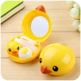 B.Duck, мультяшная маленькая милая детская коробка, невидимые очки