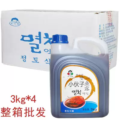 Young man fish sauce 3kg*4 FCL wholesale marinated Korean Kimchi seasoning Fish sauce Soy sauce spicy cabbage sauce