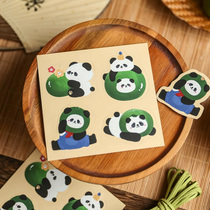 Artisanal Agrass Green Group Packaging Box Decoration Pendant Card Snowy sissy Yolk Crisp packing accessories hanging up Panda Card Lace